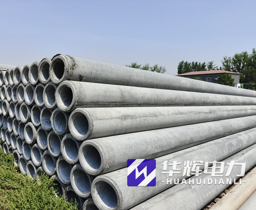 黎母山镇12米水泥电线杆