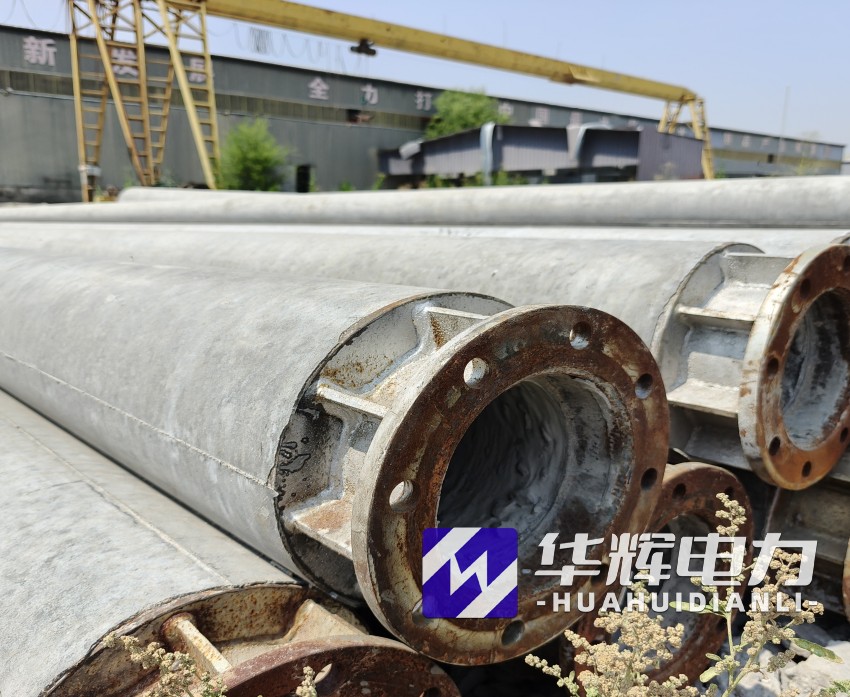 黎母山镇18米水泥电线杆