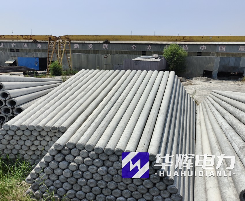 黎母山镇15米水泥电线杆